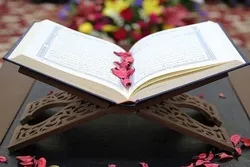 Culture of Dialogue in Quran and Religious Teachings