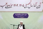 جشن‌های میلاد پیامبر(ص)؛ نغمه‌ای از عشق و ایمان، نه بدعت