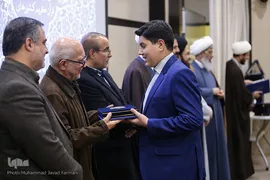 نشست بررسی دستاوردهای قرآنی انقلاب اسلامی 