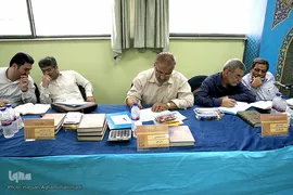 سی‌ و یکمین دوره مسابقات قرآن کارکنان پایور و وظیفه نیروهای مسلح