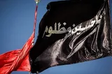 قیام عاشورا به بشریت «چگونه باید بود» را آموخت