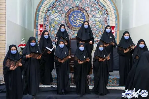 برگزاری محفل بین‌المللی شعر بانوان جهان اسلام در حرم رضوی + عکس