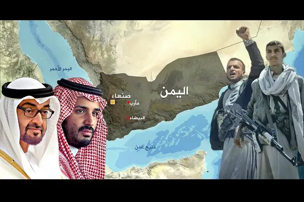سازمان حقوق بشری خواستار توقف کشتار در یمن شد