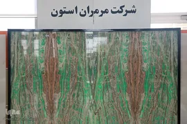 اولین نمایشگاه بین المللی تجهیزات مساجد واماکن متبرکه