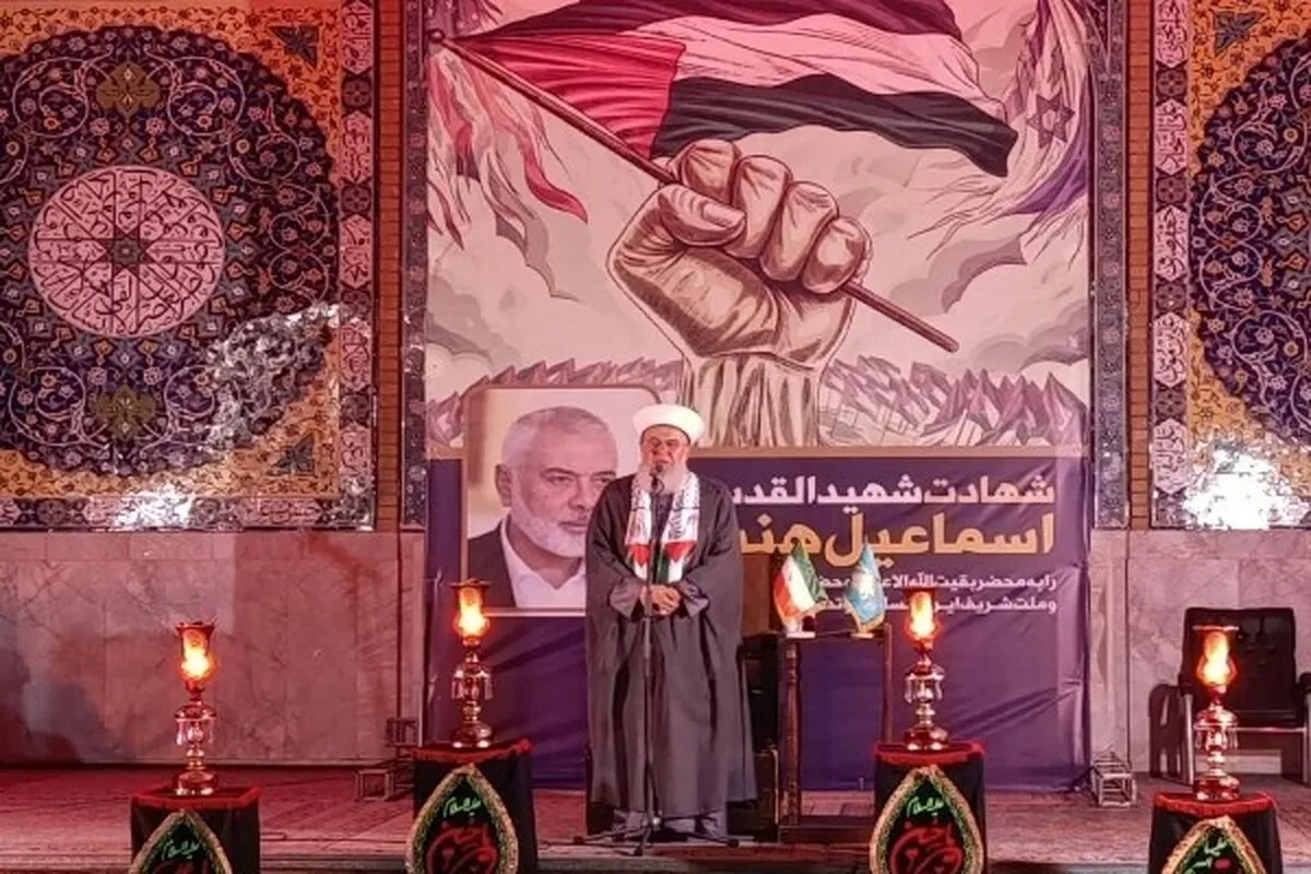 Sakon hadin kai na jagororin gwagwarmaya shi ne rusa gwamnatin Sahayoniya