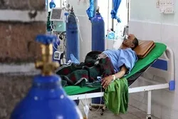 关闭萨那机场无异于判处数十万也门患者死刑