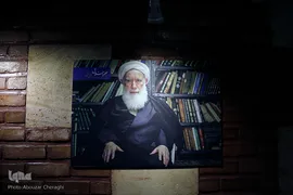 گرامیداشت حاج آقا مرتضی تهرانی