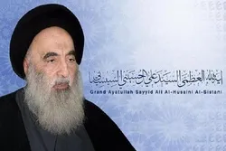 Ofishin Ayatollah Sistani Ya Yi Kira Ga Al'ummomin Duniya Da Mara Baya Ga Al'ummar Afghanistan