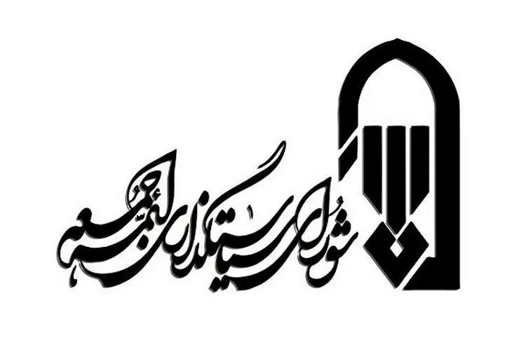 جنایت تروریستی کرمان نشانه روشنی از خباثت رژیم صهیونیستی است