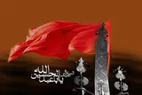 چرا سلام‌ بر حضرت سیدالشهدا(ع) دارای ارزش است