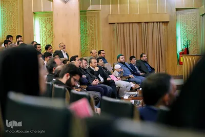 همایش طرح قرآنی بصائر