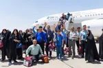 اعزام زائران اصفهانی به حج تمتع ۱۴۰۴