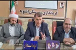 ویژه‌برنامه هفته وحدت در اشنویه برگزار می‌شود