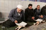 پایان سه روز بندگی و دلدادگی