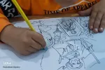 مراسم آبروی شهر
