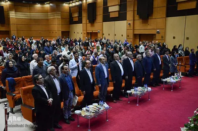 همایش فرصت های برابر، روز جهانی عصای سفید