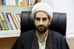 فیلم | ریشه قرآنی اعلام انزجار از دشمنان