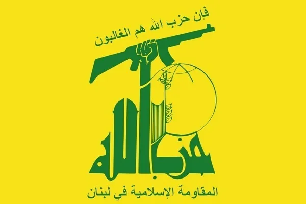 Hizbullah ta Lebanon: Barazanar da Amurka ke yi wa rayuwar Imam Khamenei za ta ƙone yankin baki ɗaya
