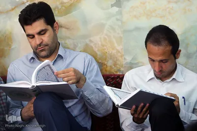 مجمع قرآنی هیئت صاحب الزمانی تهران