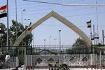مرزهای عراق بسته و هرگونه تجمع و راهپیمایی به سمت مرزها ممنوع است