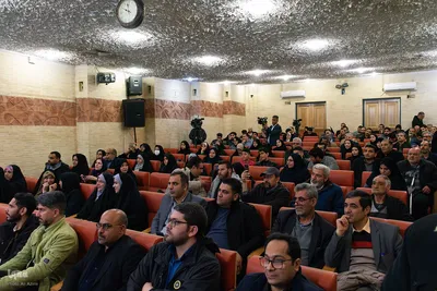 اختتامیه یازدهمین جشنواره رسانه‌ای ابوذر در اصفهان