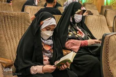 کرسی تلاوت ویژه بانوان در آستان حضرت عبدالعظیم(ع)