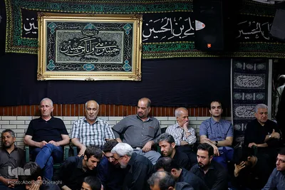 مراسم یادبود حاج آقا مرتضی تهرانی