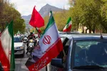 ویژه‌برنامه گرامیداشت روز جمهوری اسلامی در اصفهان