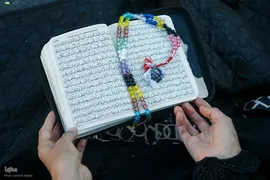 مراسم دعای عرفه در تهران