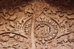 نگین معماری خراسان جنوبی