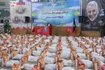 دومین مرحله «رزمایش مواسات» در چهارمحال و بختیاری