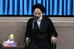 شورای فرهنگ عمومی خراسان‌جنوبی