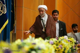 نکوداشت فقیه عارف سید محمد محقق داماد