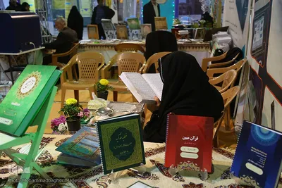 نمایشگاه قرآن اصفهان؛ از کارگاه آموزشی اصحاب رسانه تا همایش «شایستگان»