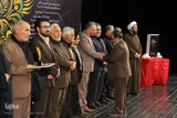 اختتامیه کنگره شعر عاشورایی و دفاع مقدس در اردبیل