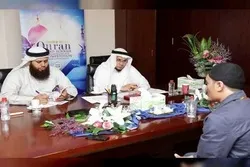 Paligsahan sa Bagong mga Muslim para sa 23 na mga Bansa sa Emirates Qur’an na Kumpetisyon