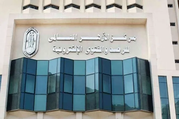   د اهل سنت د مقدساتو په خوندي ساتلو کې د ایران له پریکنده اقدامه د الازهر ستاینه اوقدرونه