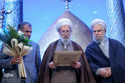 دوازدهمین آئین تجلیل از حافظان قرآن مرکز آموزشی آستان حضرت عبدالعظیم(ع)