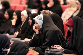 دومین کنگره نماز و سلامت روان