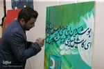 سوگواره بغض بوم در تبریز