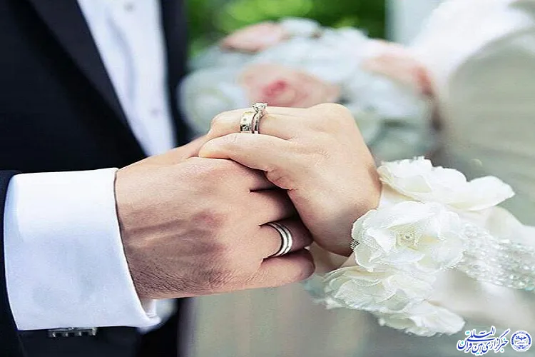 واگذاری سالن رایگان برای مراسم ازدواج