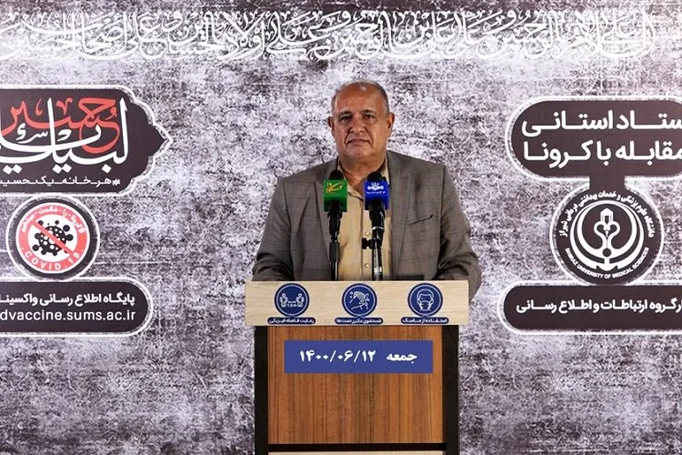بستری 4079 بیمار کرونا در بیمارستان‌های فارس