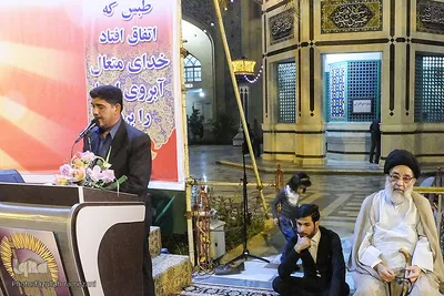 جشن مبعث درحرم امام موسی کاظم برادر امام رضا علیه السلام
