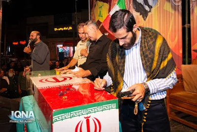 مراسم تشییع پیکر شهید «رمضانعلی استکی» در اصفهان
