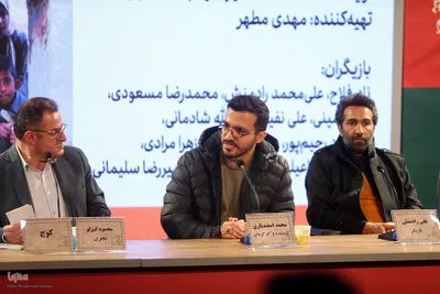 چهارمین روز جشنواره فیلم فجر