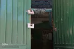 امامزاده سید محمد نقیب ـ بیرجند
