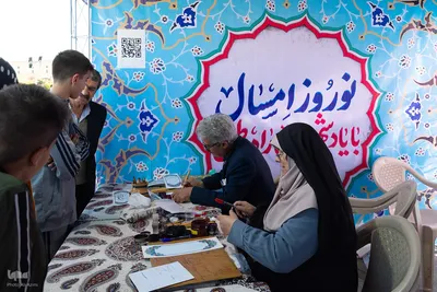 موکب دانشگاهیان اصفهان در میدان امام خمینی(ره)