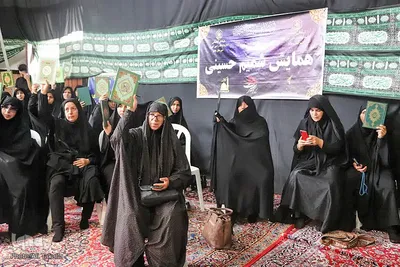 تجمع مسئولان هیئات مذهبی شهرستان ملایر‎