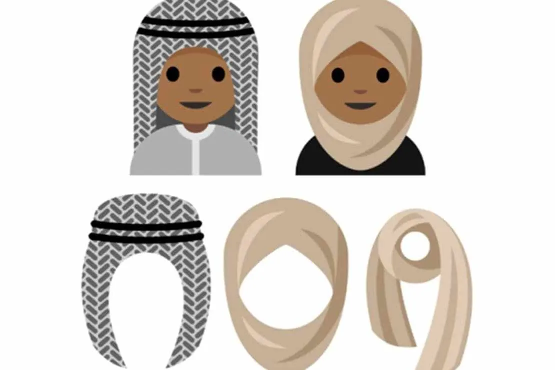 L’emoji hijab arrive cette semaine sur iPhone et iPad