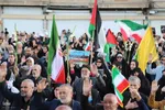 تجمع مردم ولایتمدارهمدان در محکومیت حمله اسرائیل‎